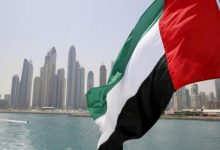 حبيبه