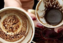 قراءة الفنجان ..بين الوهم والحقيقة