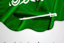 خاشقجي