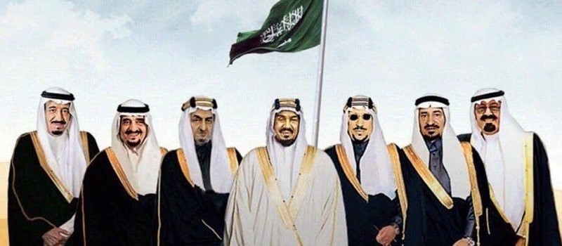 سعود