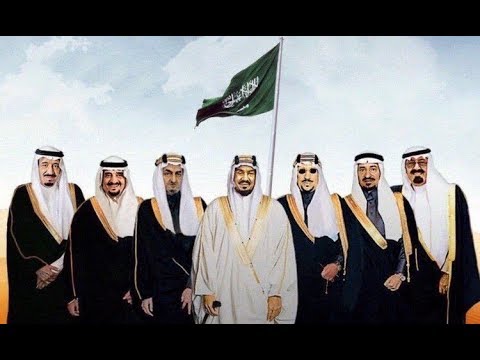 السعودية 