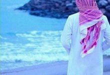 هل يختلف الرجل العربي عن الرجل الاجنبي