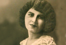 مي زيادة