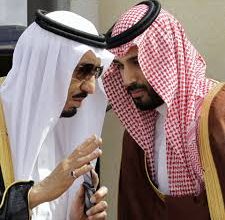 قيادة تصنع الطمأنينة