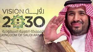رؤية وطن وطموح قائد..قصة النجاح السعودي
