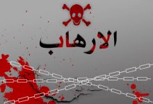 كيف نحمي العقول كما نحمي الحدود؟