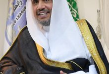 حينما يتحول المنصب الى رسالة نور