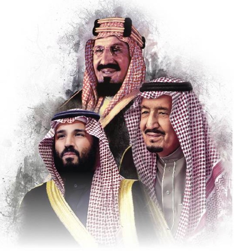 سيرة المجد من عبدالعزيز الى سلمان ومحمد