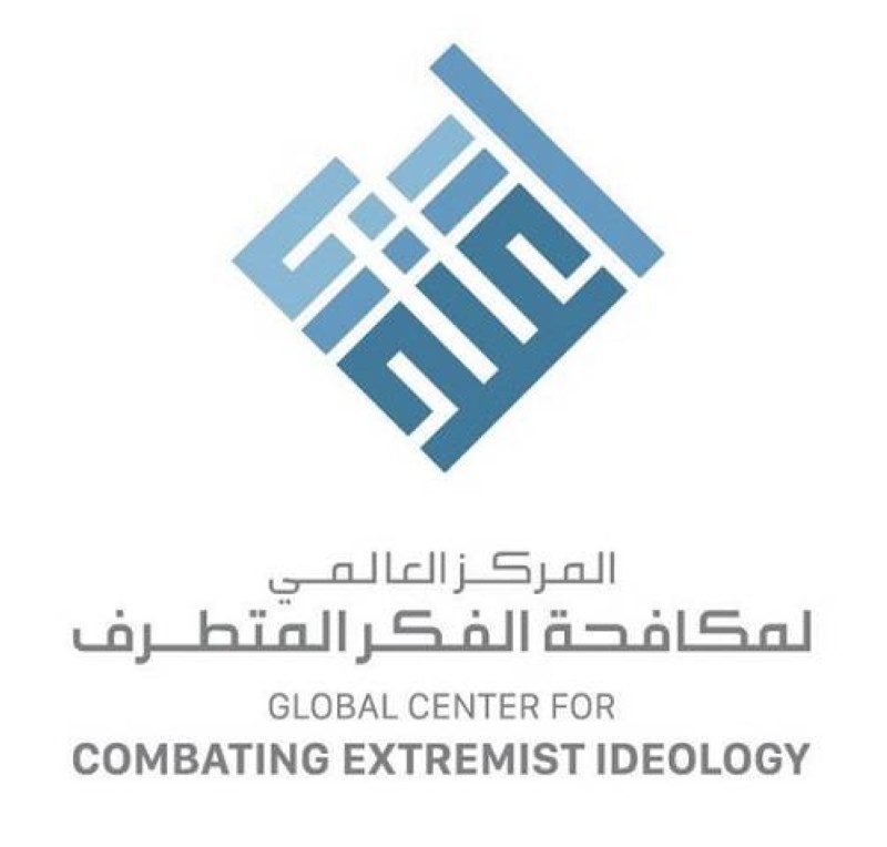 اعتدال من الرياض الى العالم