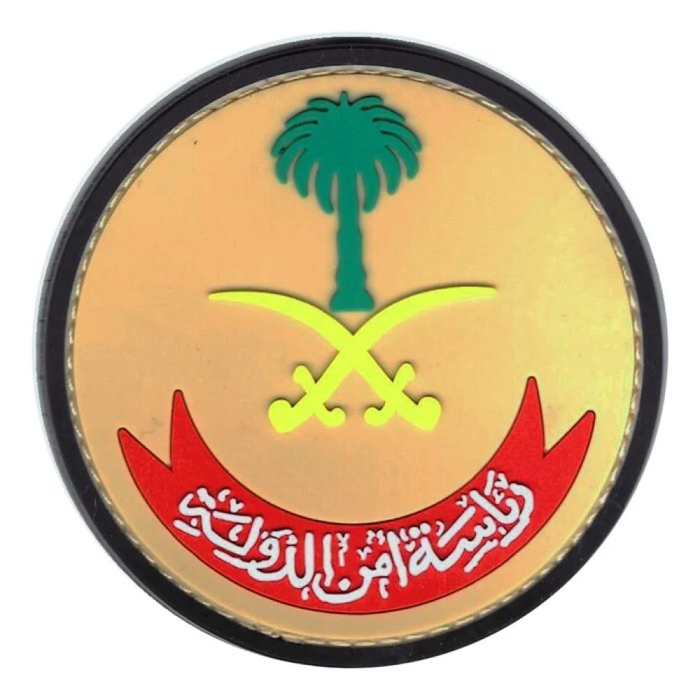 رئاسة أمن الدولة..أمن يُصنع بأخلاص الرجال