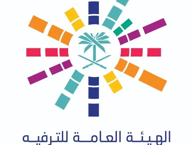 قوة ناعمة..بصوت سعودي