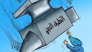 سقوط رموز التلون الديني