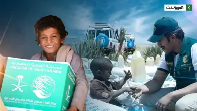 كرم السعودية ليس ضعفاً