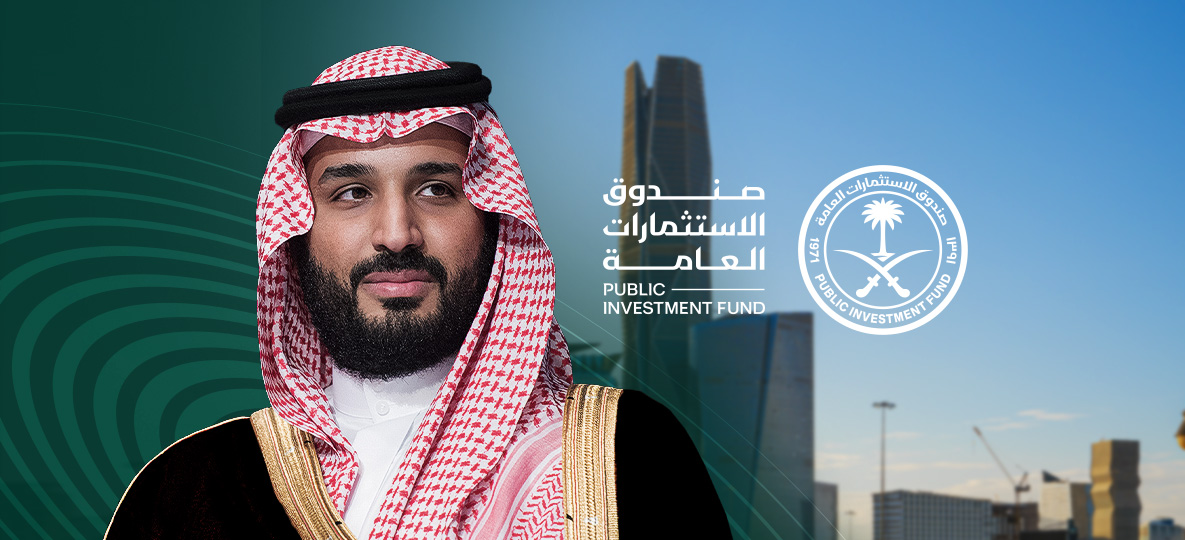 الأمير محمد بن سلمان يحول الاستثمار إلى هوية وطنية
