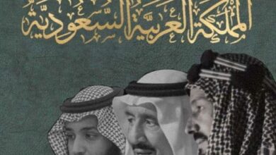 حين ينطق القلب..يهمس باسم السعودية