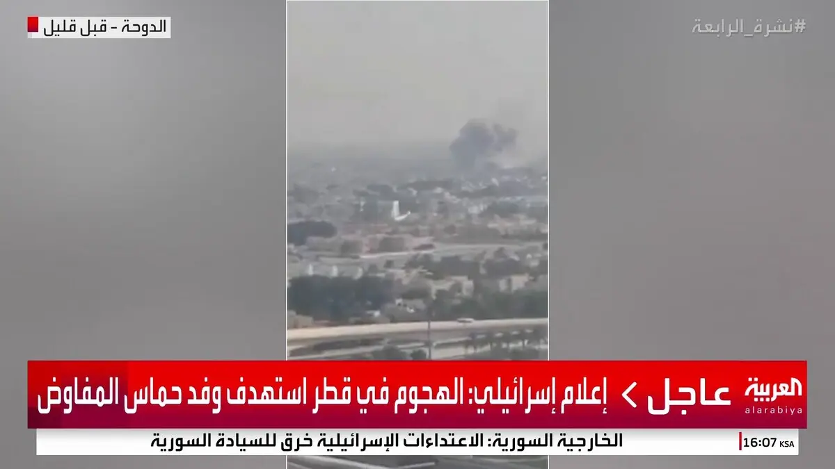 أمن الخليج خط أحمر..لامكان للميليشيات ولا للعدوان
