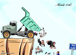 احذروا دعاة الفتن فالوطن خط أحمر