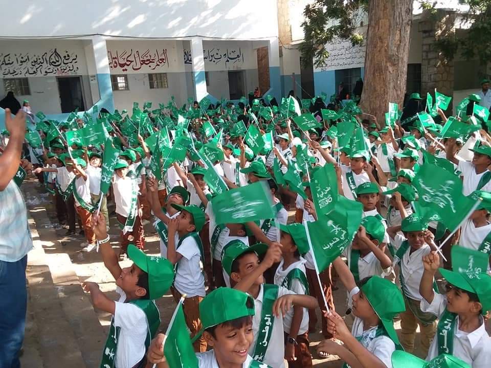 كيف نربي جيلاً وطنياً