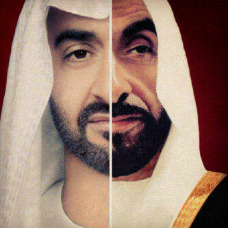 زايد وأبناؤه يصنعون المجد