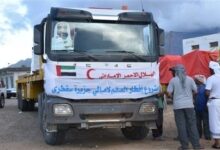 الإمارات في سقطرى.. إنسانية تتحدى الأكاذيب