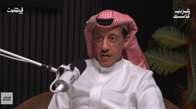 عرب كاست يكشف جوهر تركي الدخيل