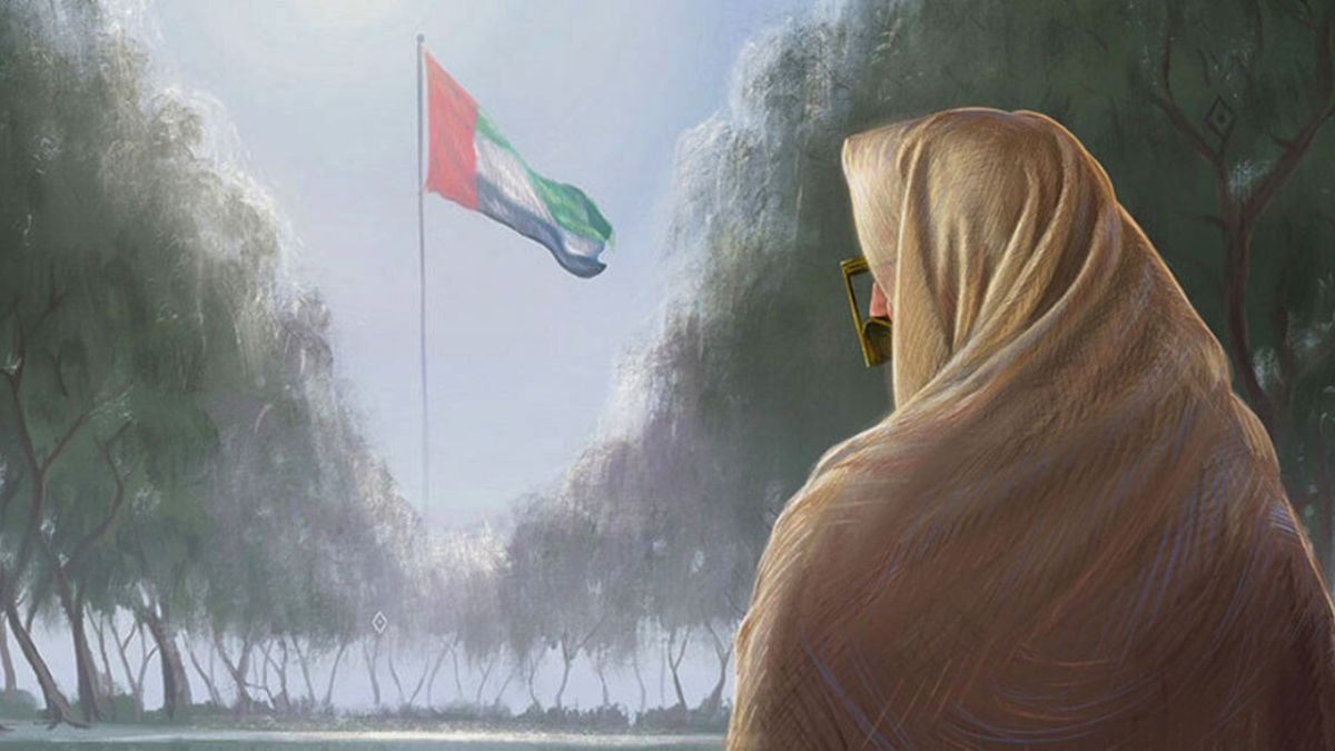 المرأة الإماراتية تصنع التاريخ