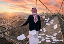 تعلم فن الحذف